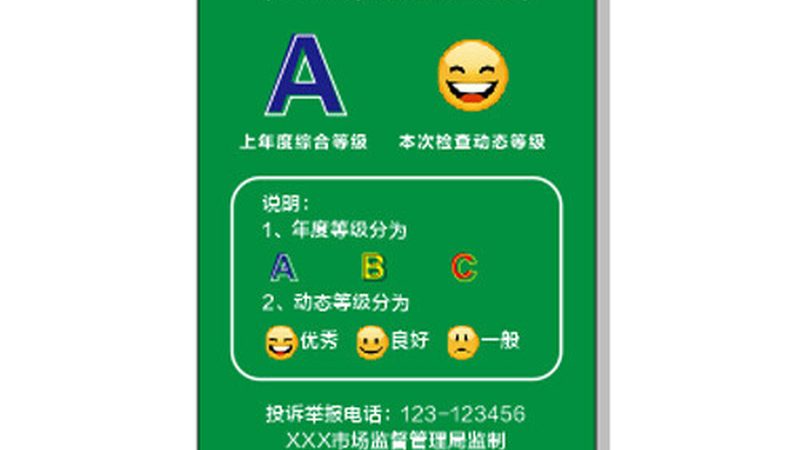 小标题：预制菜的加工工艺