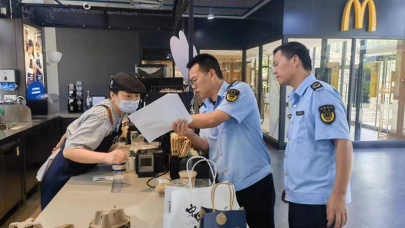 坚果炒货厂家直销哪家好