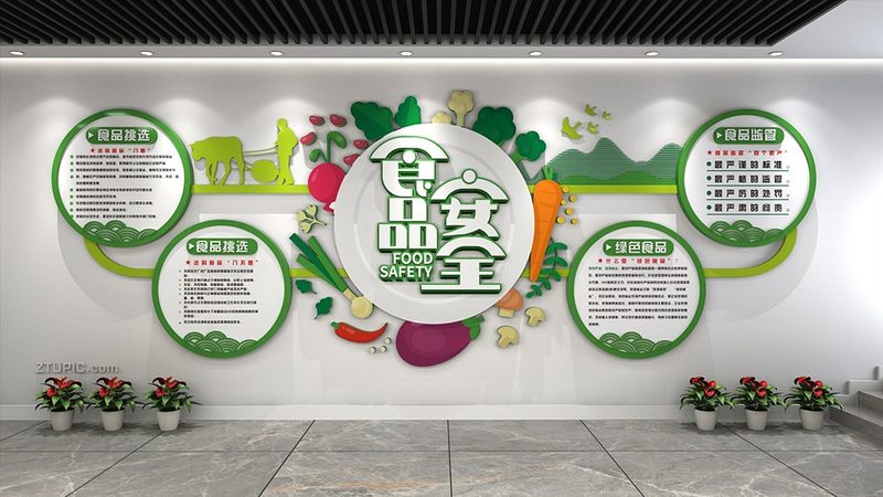 上海烘焙原料批发市场冷冻面团：揭秘其背后的秘密**
