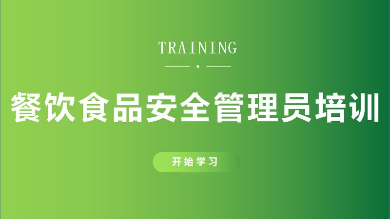 速冻食品：揭秘其背后的价格构成与市场现状