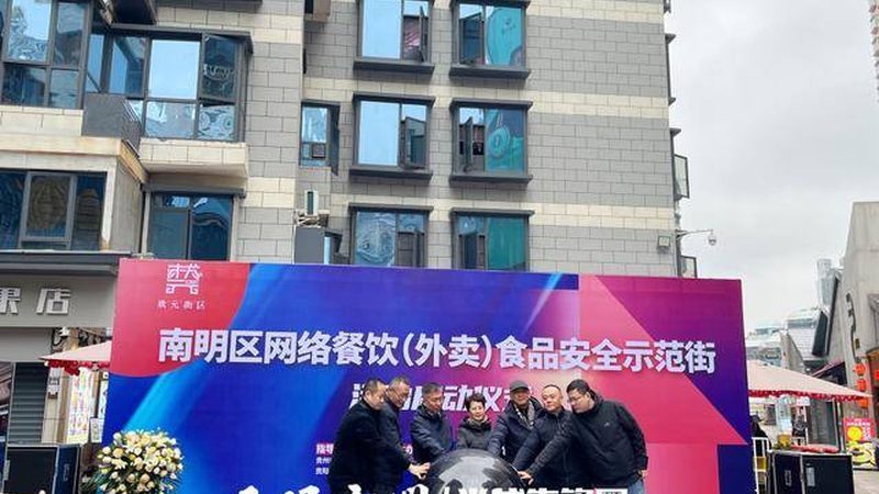 上海酒店食材配送规格要求：揭秘行业标准背后的秘密